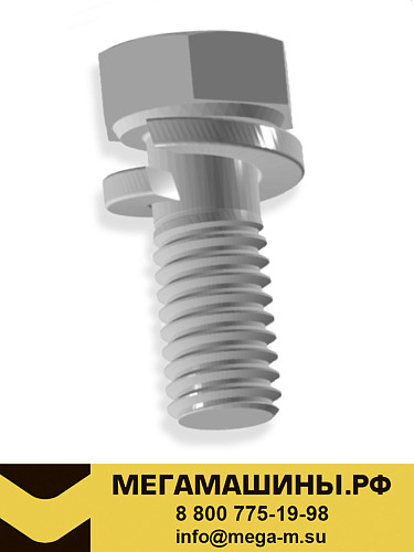 Болт КПП Q1420655