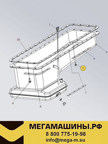 Болт крепления масляного поддона FAW CA6DM2 CQ1460830