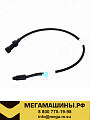 Датчик температуры (уличной) SHACMAN X5000 DZ14251841221