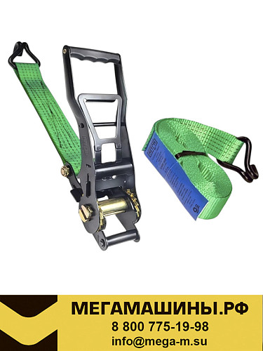 Ремень стяжной с длинной ручкой 330 мм HITCH RSL REGULAR (50мм, STF400DaN, 5T, 12М), пакет
