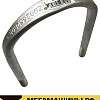 Стремянка задняя наружная (короткая) SITRAK C7H 4x2 тягач AZ9925528091