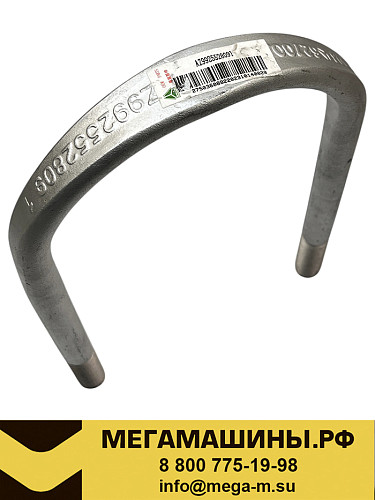 Стремянка задняя наружная (короткая) SITRAK C7H 4x2 тягач AZ9925528091