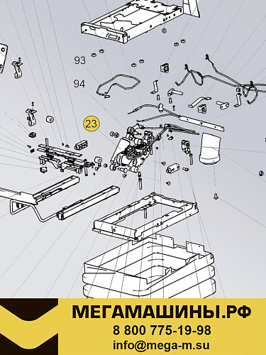 Амортизатор сиденья водительского HOWO T5G WG1662511127