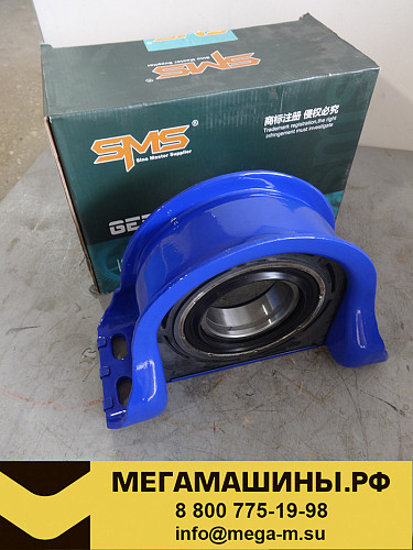 Подшипник подвесной 80х43х250мм (4 отв) SMS SHACMAN X3000/F3000