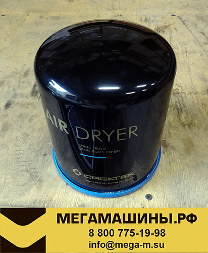 Фильтр осушителя М39х1,5 WG9100368470 / AZ161100080079/SAD-3588201 CREATEK CK8112