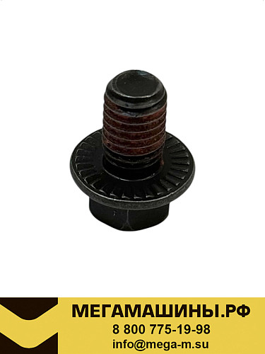 Болт крышки бортового редуктора FAW J6 2405063-A0E