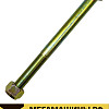 Болт крепления реактивной штанги к мосту SHACMAN X5000 SZ952000773