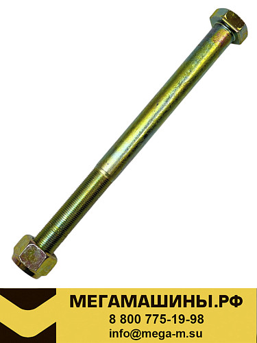 Болт крепления реактивной штанги к мосту SHACMAN X5000 SZ952000773