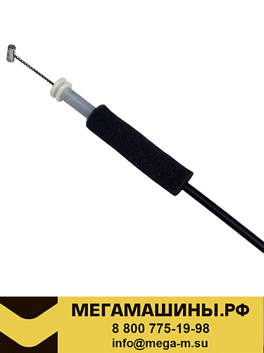 Трос замка двери SITRAK C7H / T5G 811W62680-0232 /Оригинал