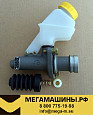Главный цилиндр сцепления (с бачком) SHAANXI Евро5 DZ93189230090