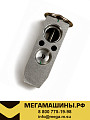 Клапан кондиционера FAW J7 8106010-B90-C00/A
