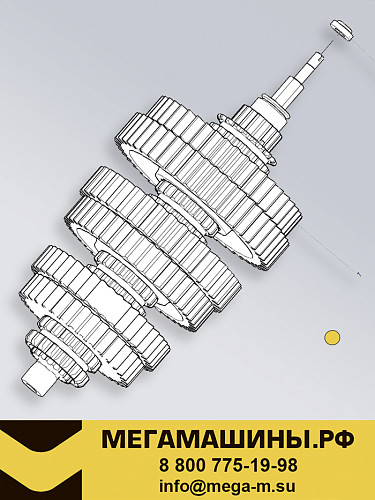 Вал вторичный КПП HW19712 / HW19712L AZ2203040052 с шестрнями в сборе /Оригинал