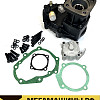 Коробка отбора мощности QH50-G31615 выход под насос (12JSD,8 шлиц,102х102) КПП без ретарды /MINGTONG