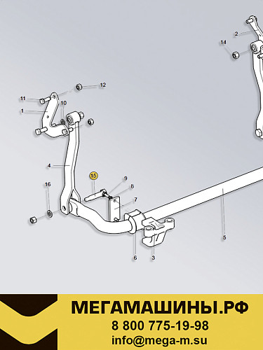 Болт крепления скобы стабилизатора переднего HOWO T5G (с гайкой) WG9725520310