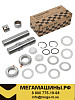 Ремкомплект шкворня HONGYAN (на ось) repair kit 5801542556-XLB /AST Smart