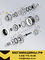 Блок подшипника (корпус) раздаточной коробки ZQC2000 L9030317X0