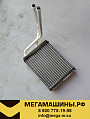 Радиатор отопителя кабины FAW 8101095C109