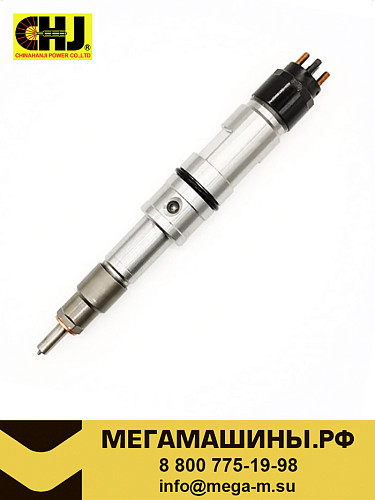 Форсунка 0445120321 CRIN2-16-BL 200V10100-6126 / 0 445 120 445 CHJ