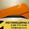 Крыло кабины F2000 правое (желтое)