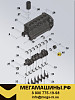 Прокладка шестерни коленвала CUMMINS ISZ520 / Z14 DongFeng GX 5633104 /DCEC