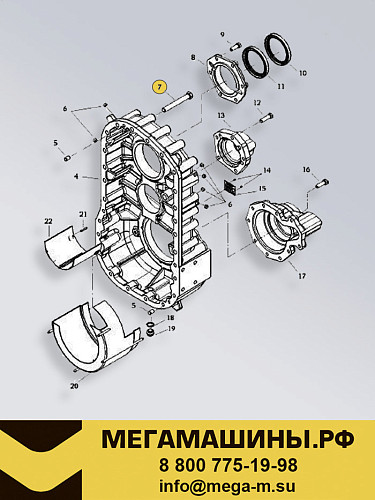 Болт корпуса раздаточной коробки ZQC2000 S50B161300