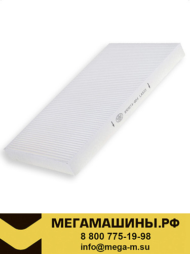 Фильтр салона FAW J6 4180, J6L, J6L 2024+ (элемент) 8101574-D04/C