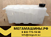 Бачок расширительный DONGFENG 1311010-К0300
