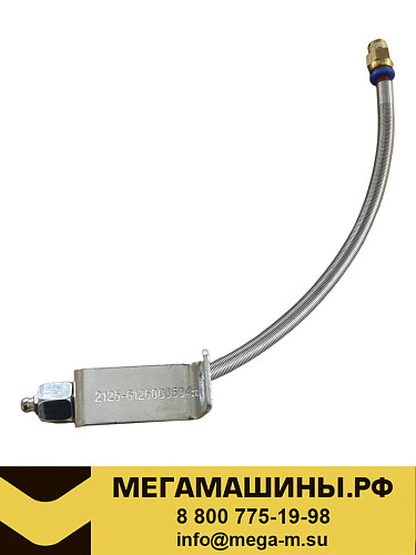 Шланг смазки водяного насоса D10 / WD615 VG2600060460 CREATEK CK5451