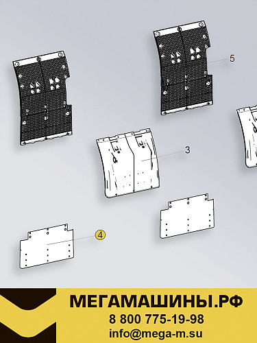 Брызговик нижний резиновый SITRAK C7H WG9925955013 (надпись) /Оригинал