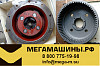 Редуктор бортовой SDLG952H в сборе (4 сателлита 41-67 / 50) 29090009491 / 29090009151 передний мост
