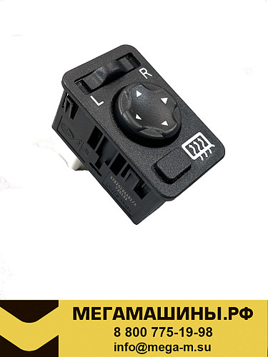 Блок управления зеркалами FAW J6 3782010AA01