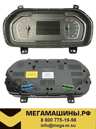 Панель приборов SHACMAN X5000 DZ96189584152 TFT, цветная