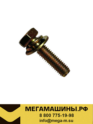 Болт крепления масляного поддона FAW CA6DM2 CQ1460830