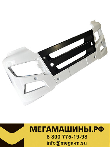 Бампер SITRAK C7H (фургон, шасси) 812W41610-0308 (комбинированный бело-черный) /Оригинал