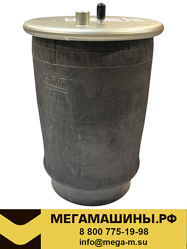 Пневмоподушка SITRAK C7H 4x2, 6x4 WG9925528010 /EAA