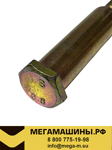 Болт крепления стабилизатора SITRAK WG9925688224