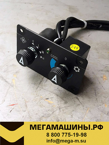 Панель управления отопителем и кондиционером SDLG