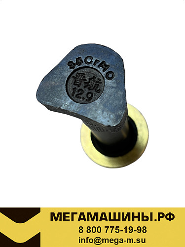 Шпилька заднего колеса + гайка d=22мм L=130/142мм SHACMAN X3000 /JINHANG (закрытая, 12,9, 35CrMo)