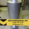 Глушитель SHACMAN 6х6 (цилиндрический, вход с торца, выход сбоку)