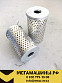 Фильтр ГУРа HLX-8871,HF6162,(1/100),JS-4171,P550309,H601/4 STELLOX