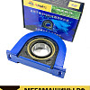 Подшипник подвесной 80х36х250мм (2 отв) SHACMAN F3000 8х4 2013+ P26013314030-80 QINYAN