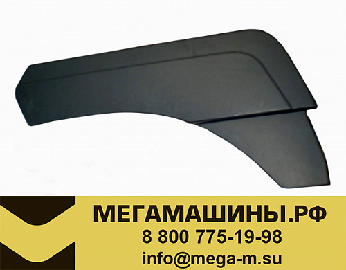 Крыло кабины F2000 правое (ПОД ПОКРАСКУ)