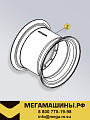 Диск колесный 41C3488 CLG862H / CLG856 / CLG870H