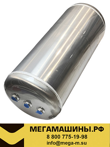 Ресивер 50 (30+20) литров SITRAK C7H 4x2 (D=310, L=750мм) WG9000360780 /MOVELEX