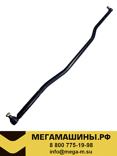 Тяга рулевая продольная FAW J6 8х4 на 2-й мост передняя (длинная) /OEM LA004