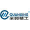  Quanxing
