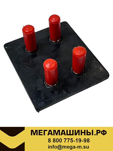 Отбойник задней рессоры HOWO T5G / Sitrak C7H WG9725520727