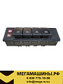 Блок клавиш CDM855, ZL50 LG855B.15.34, CDM835E.151.34