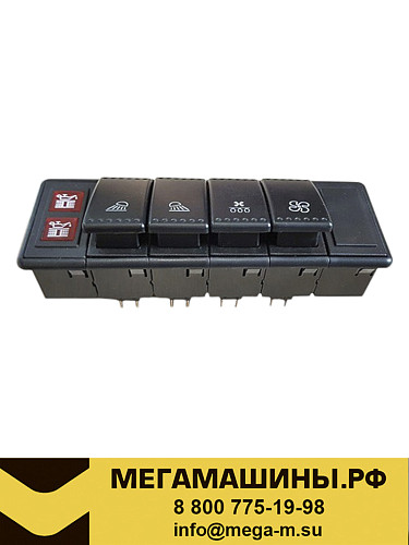 Блок клавиш CDM855, ZL50 LG855B.15.34, CDM835E.151.34