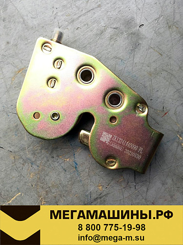 Замок под кабину (гидрозамок запора кабины) SHACMAN X3000 левый DZ13241440090
